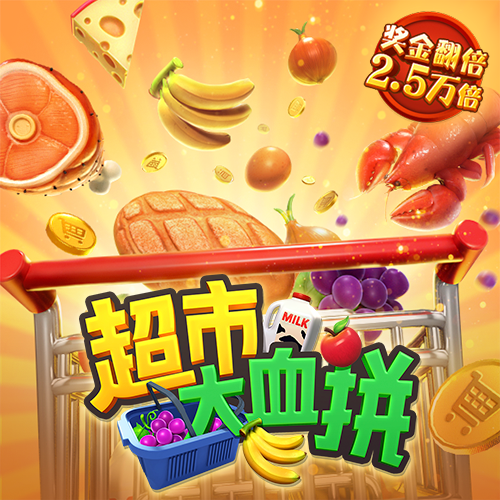 金沙js93252