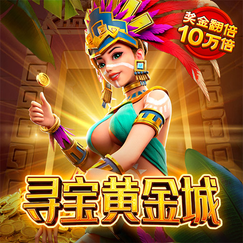 皇冠新体育·(crown)