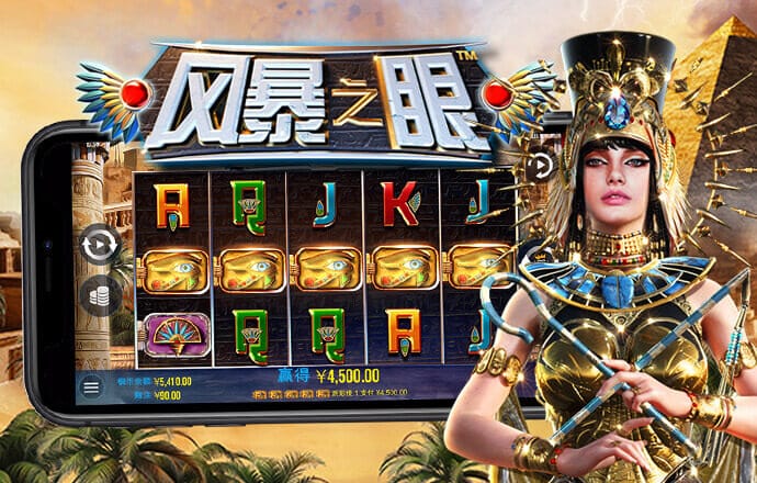 bc体育手机版下载