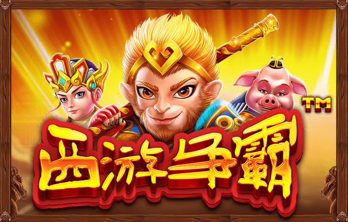 9球体育app下载