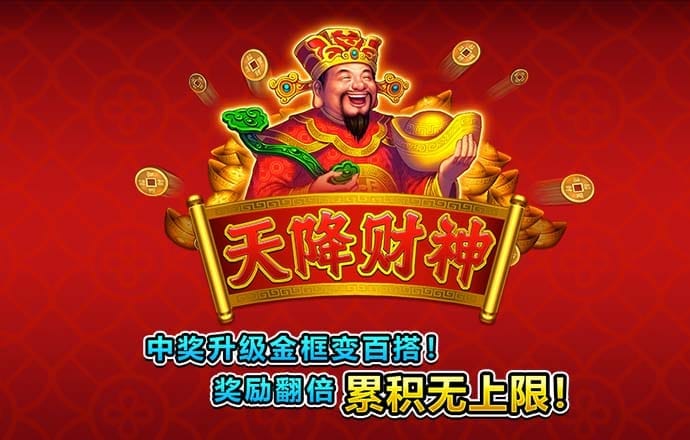 港澳宝典2