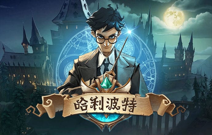 必赢体育官网网站