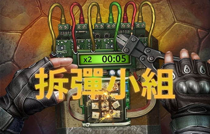 波音体育平台