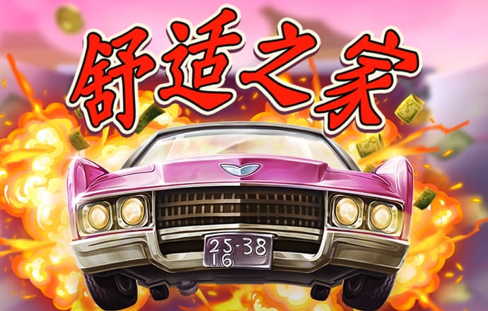 626969澳门资料大全版