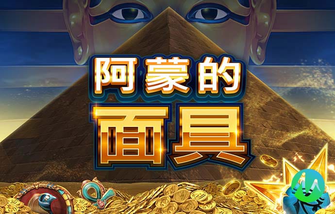 ayx·爱游戏APP