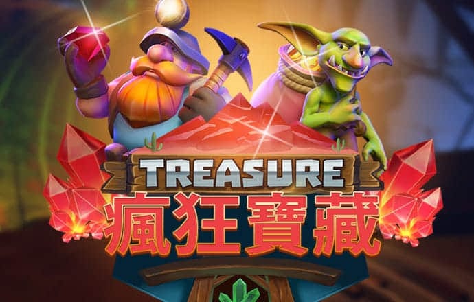 emc易倍体育登录